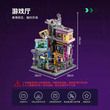 Afobrick Lumibricks L9095 Cyberpunk Game Stack, view 4