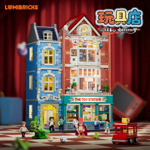 Afobrick Lumibricks L9100 toy store