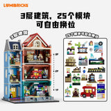 Afobrick Lumibricks L9100 toy store, view 3