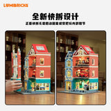 Afobrick Lumibricks L9100 toy store, view 5