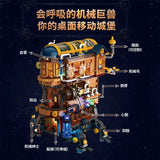 Afobrick Lumibricks L9103 Alchemist's Moving Castle, view 2