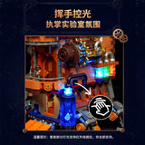 Afobrick Lumibricks L9103 Alchemist's Moving Castle, view 3