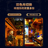 Afobrick Lumibricks L9103 Alchemist's Moving Castle, view 4