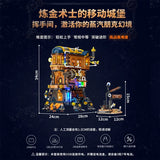 Afobrick Lumibricks L9103 Alchemist's Moving Castle, view 5