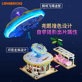 Afobrick Lumibricks L9104 UFO Drive-In Restaurant, view 3