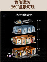 Afobrick Lumibricks Small town series art gallery street scene, view 3