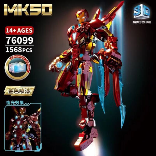 Afobrick LY BLOCK 76099 Iron Man MK50