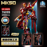 Afobrick LY BLOCK 76099 Iron Man MK50, view 2
