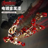 Afobrick LY BLOCK 76099 Iron Man MK50, view 3