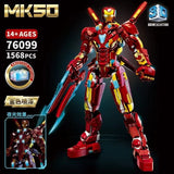 Afobrick LY BLOCK 76099 Iron Man MK50, view 5