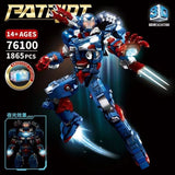 Afobrick LY BLOCK 76099 Iron Man MK50, view 6