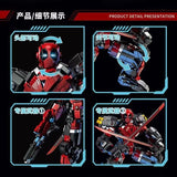 Afobrick LY BLOCK 76107 Deadpool Mecha, view 4