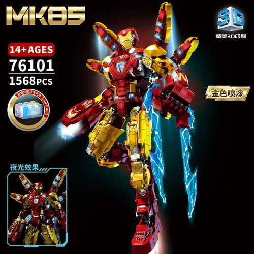 Afobrick LY BLOCK Iron Man MK85 MK4