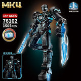 Afobrick LY BLOCK Iron Man MK85 MK4, view 2