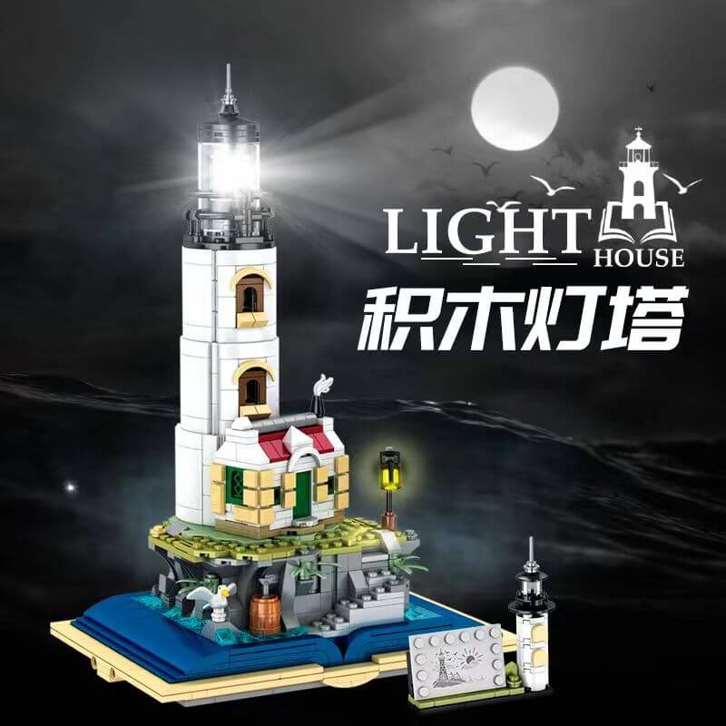 Afobrick Meiji 13015 Light House Book