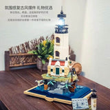 Afobrick Meiji 13015 Light House Book, view 2