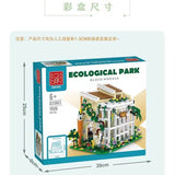 Afobrick MORK MODEL 031063 Ecological Park, view 3