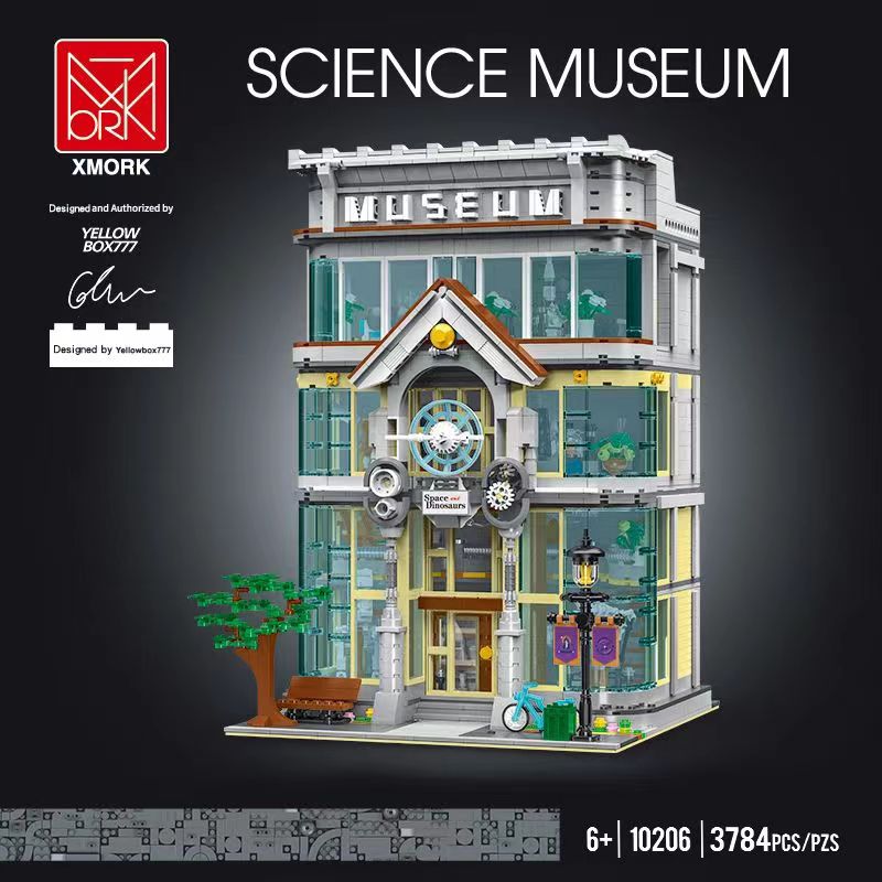 Afobrick Mork Model 10206 Science Museum