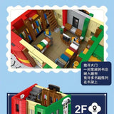 Afobrick Mork Model 10211 Cities Library, view 2
