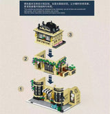 Afobrick Mork Model 20113 City Cafe Block Module, view 6