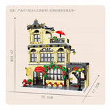 Afobrick Mork Model 20114 City Restaurant Block Module, view 5