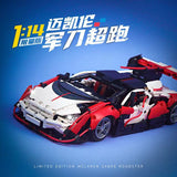 Afobrick MORKMODEL 023010 McLaren Sabre 1529pcs, view 3