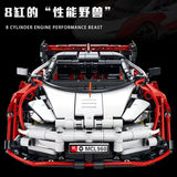 Afobrick MORKMODEL 023010 McLaren Sabre 1529pcs, view 4