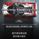 Afobrick MORKMODEL 023010 McLaren Sabre 1529pcs, view 5