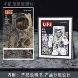 Afobrick MORKMODEL 031005 To The Moon And Back 2188pcs, view 4