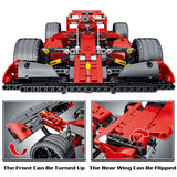 Afobrick MORKMODEL Technical F1, view 4