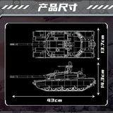 Afobrick Mould King 20036 Abrams X RC, view 2