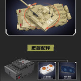 Afobrick Mould King 20037 Challenger 2 Main Battle Tank, view 4