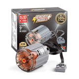 Afobrick MOULD KING Super XL-Motor, view 4