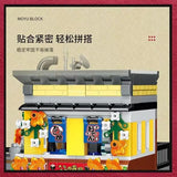 Afobrick MOYU BLOCK MY82002 The Sushi Coener, view 5