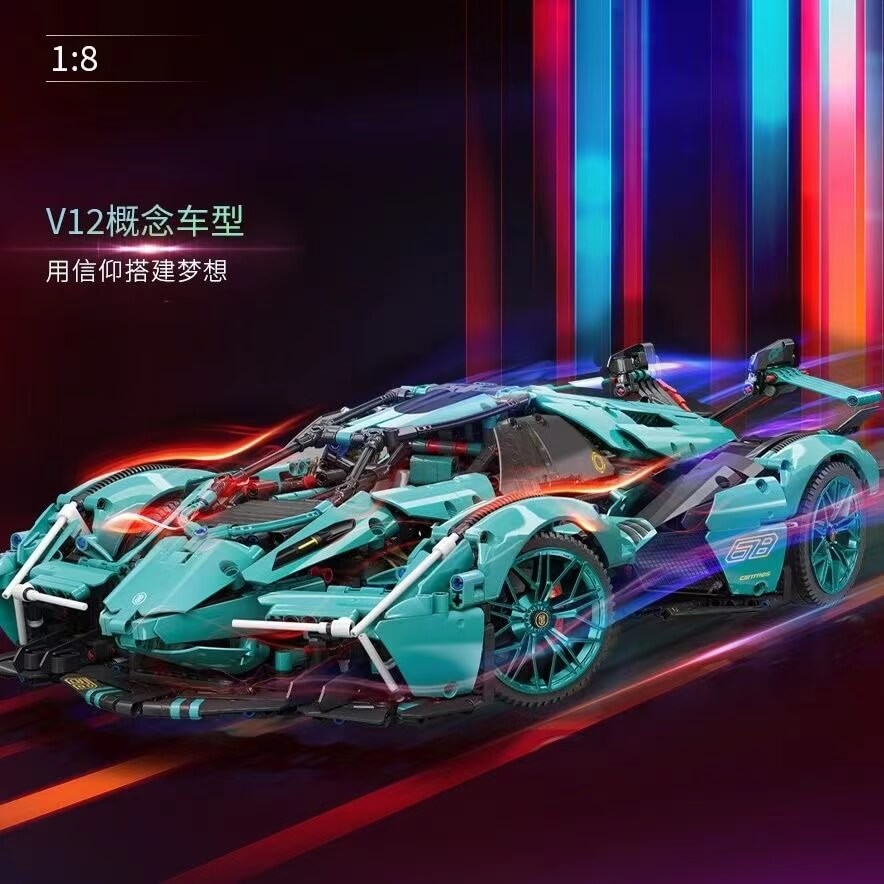 Afobrick MOYU BLOCK MY88001B Lamborghini Lambo V12 tiffany blue 2527pcs
