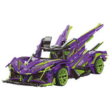 Afobrick MOYU BLOCK MY88007 Apollo Project Evo Purple, view 2
