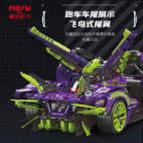 Afobrick MOYU BLOCK MY88007 Apollo Project Evo Purple, view 3