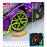 Afobrick MOYU BLOCK MY88007 Apollo Project Evo Purple, view 4