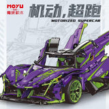 Afobrick MOYU BLOCK MY88007 Apollo Project Evo Purple, view 5