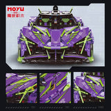 Afobrick MOYU BLOCK MY88007 Apollo Project Evo Purple, view 6