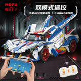 Afobrick MOYU BLOCK MY88007A Apollo Project Evo Gundam, view 2