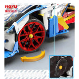 Afobrick MOYU BLOCK MY88007A Apollo Project Evo Gundam, view 3