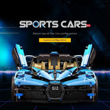 Afobrick MOYU BLOCK MY88008 Bugatti Bolide, view 5