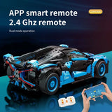 Afobrick MOYU BLOCK MY88008 Bugatti Bolide, view 6