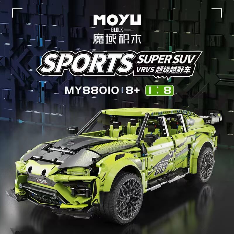 Afobrick MOYU BLOCK MY88010 Lamborghini URUS Big Cow Green