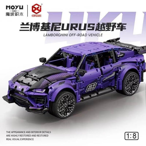 Afobrick MOYU BLOCK MY88010B Lamborghini URUS Big Cow Purple