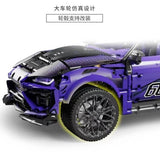 Afobrick MOYU BLOCK MY88010B Lamborghini URUS Big Cow Purple, view 2