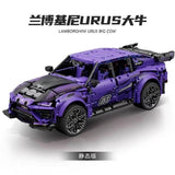 Afobrick MOYU BLOCK MY88010B Lamborghini URUS Big Cow Purple, view 3