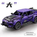 Afobrick MOYU BLOCK MY88010B Lamborghini URUS Big Cow Purple, view 5