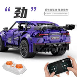 Afobrick MOYU BLOCK MY88010B Lamborghini URUS Big Cow Purple, view 6